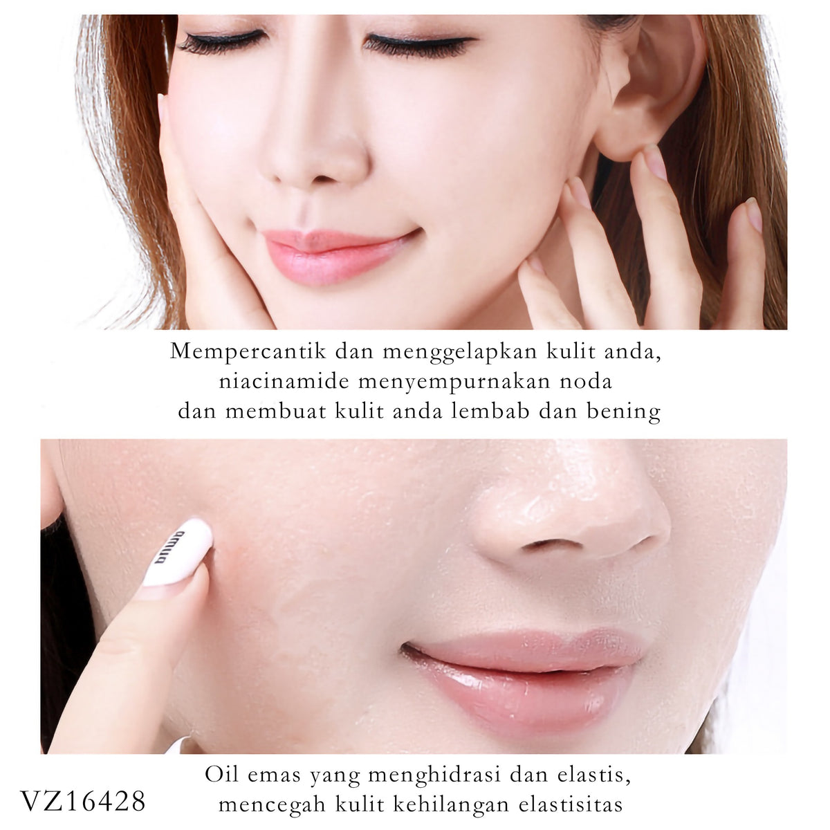 Hyaluronic Acid Facial Mask