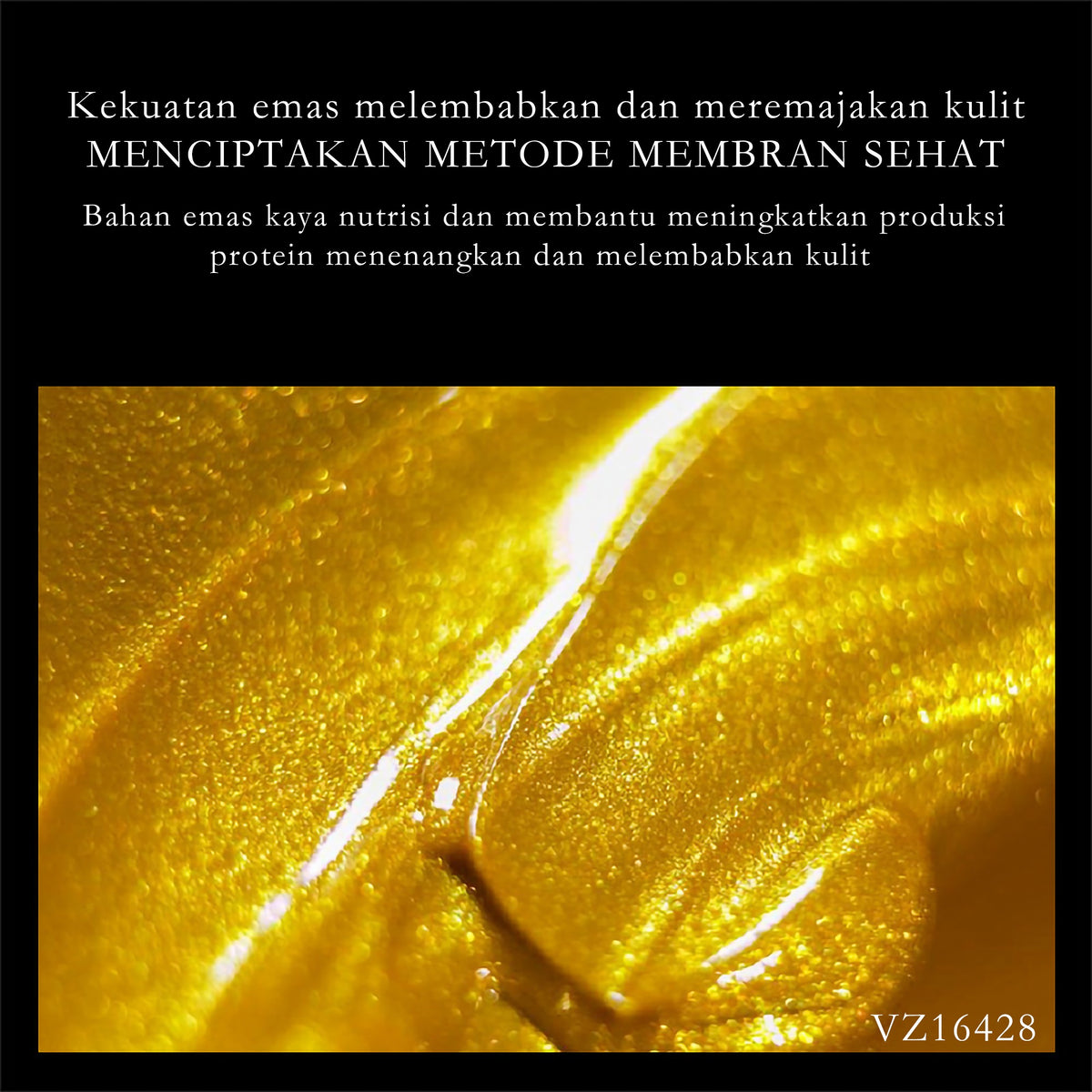 Hyaluronic Acid Facial Mask