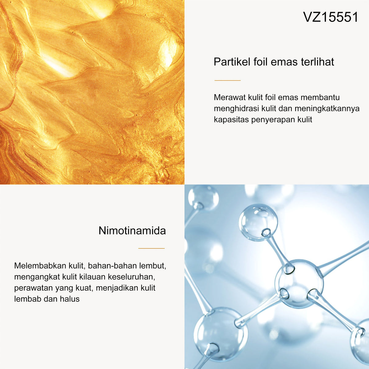 Nicotinamide Toner