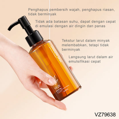 Black Tea Clean Skin Cleansing Oil