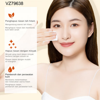 Black Tea Clean Skin Cleansing Oil