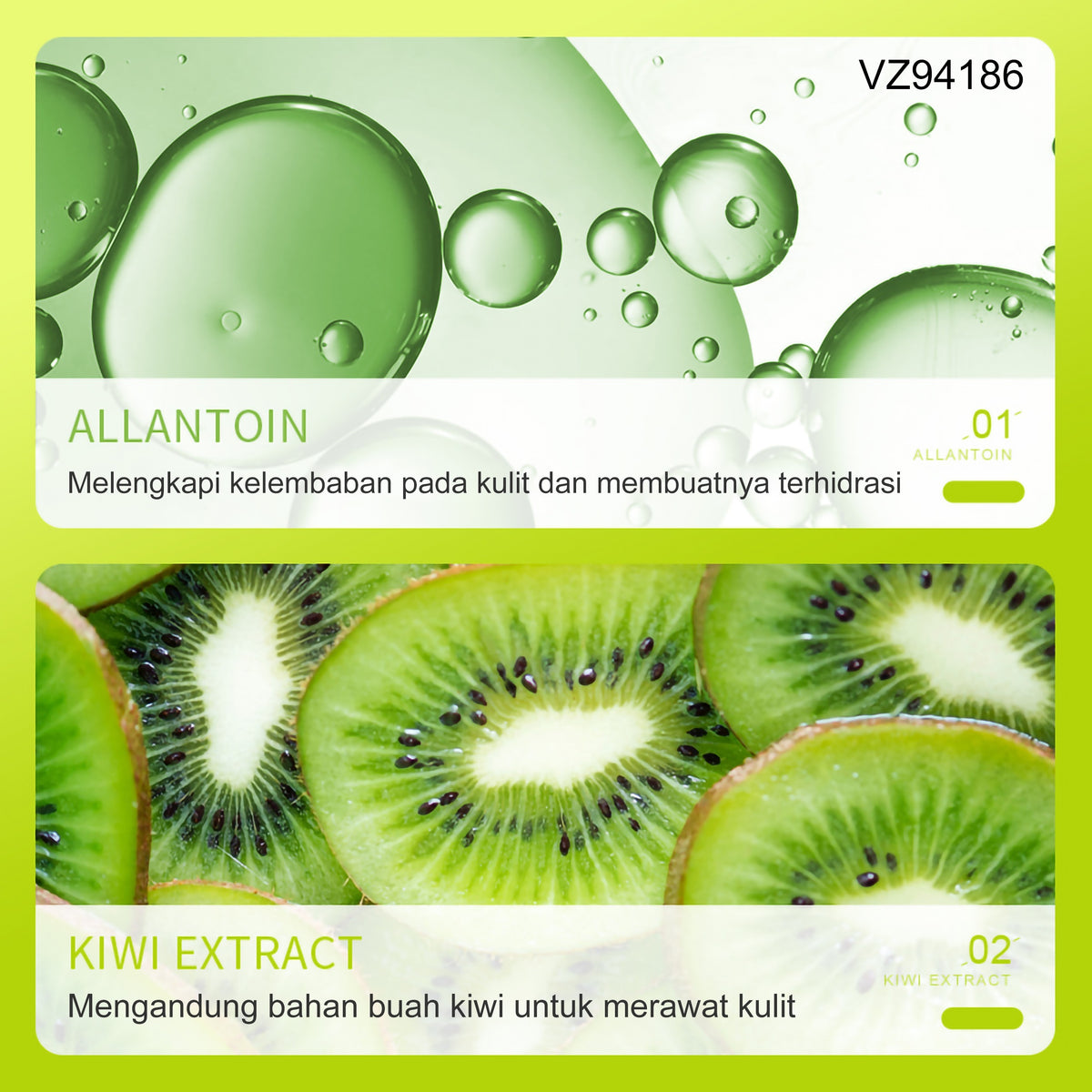 Face Mask 4 Varians